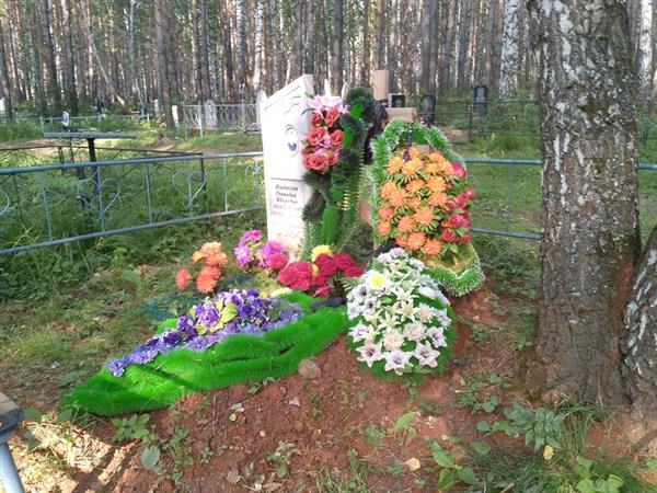 Малыгин Василий Геннадьевич