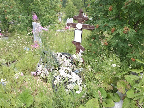Лиханов Сергей Борисович