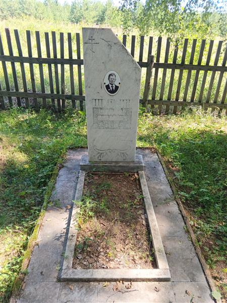 Шадрин Никифор Павлович