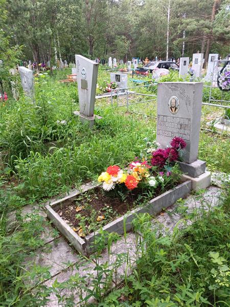 Копырин Павел Александрович