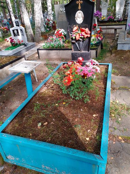 Костина Ольга Викторовна