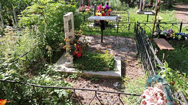 Янаев Виктор Михайлович