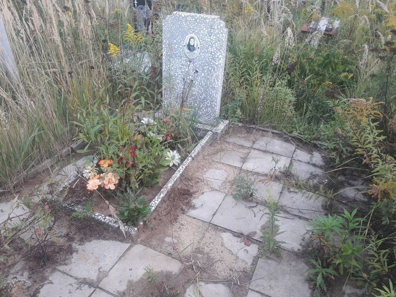 Колбасова Анисья Сергеевна