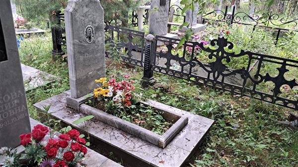 Астафурова Мария Тимофеевна