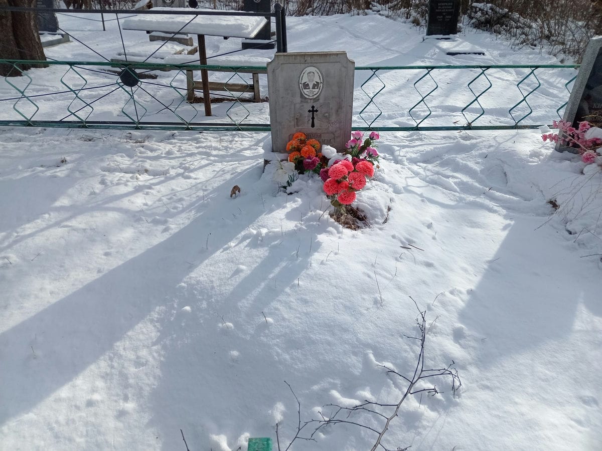 Кичко Иван Семёнович