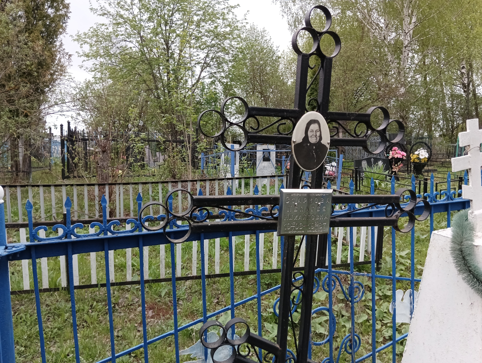 Старкова Пелагея Михайловна