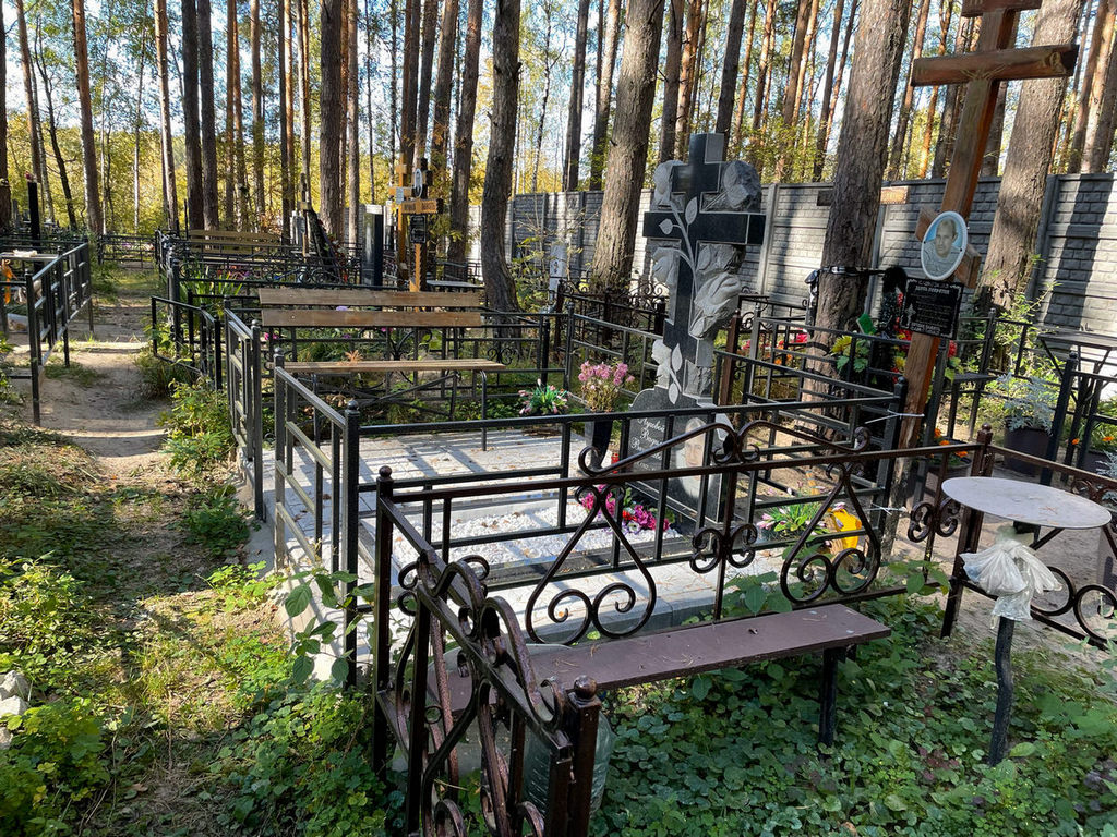 Луговой Вадим Вячеславович
