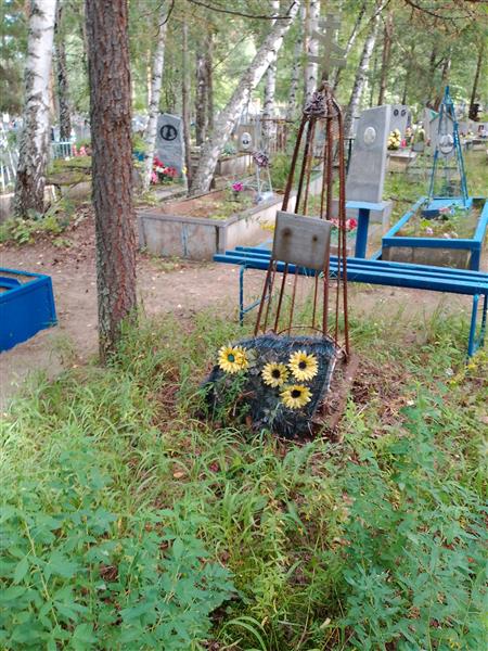 Панфилова Елена Степановна