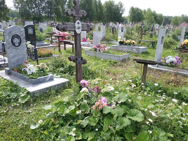 Панькина Галина Николаевна