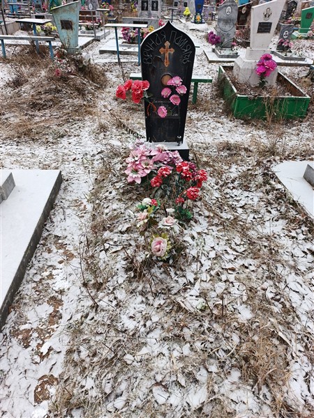 Белоногова Вера Ивановна