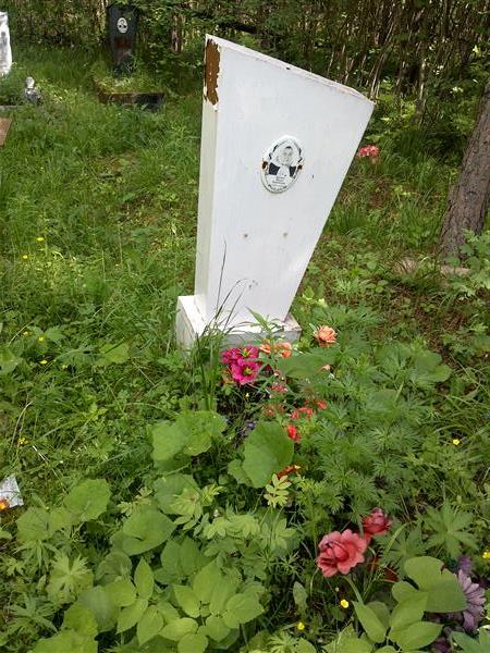 Дрягина Мария Радионовна