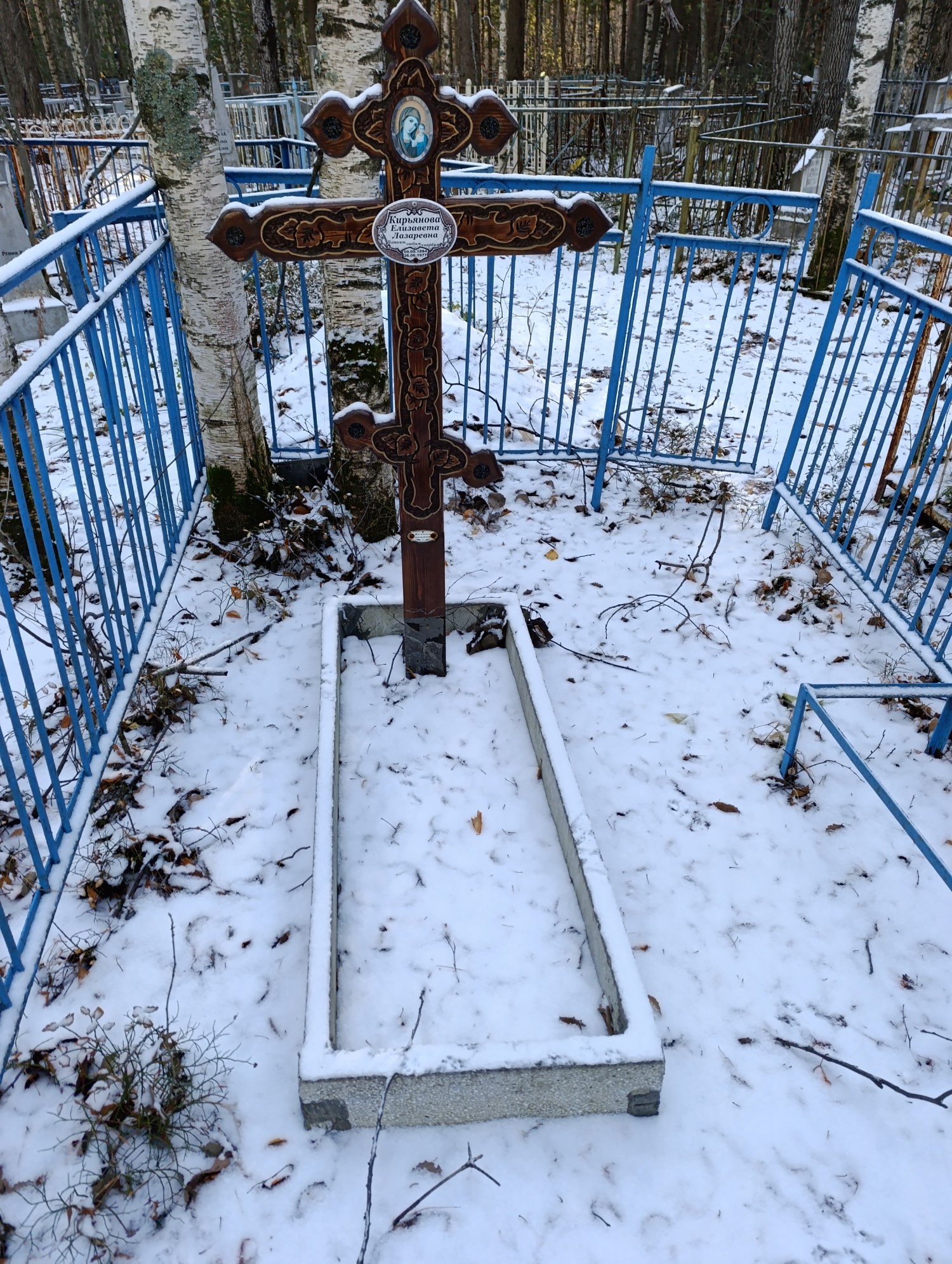Кирьянова Елизавета Лазаревна