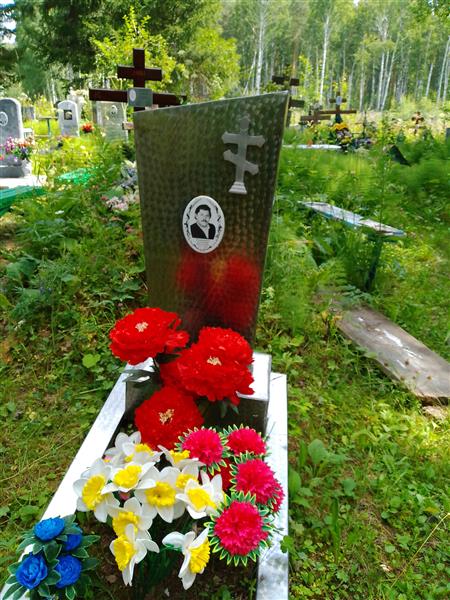Талашманов Александр Николаевич