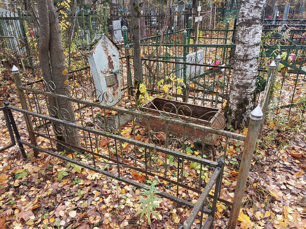 Пирогова Анна Никитична