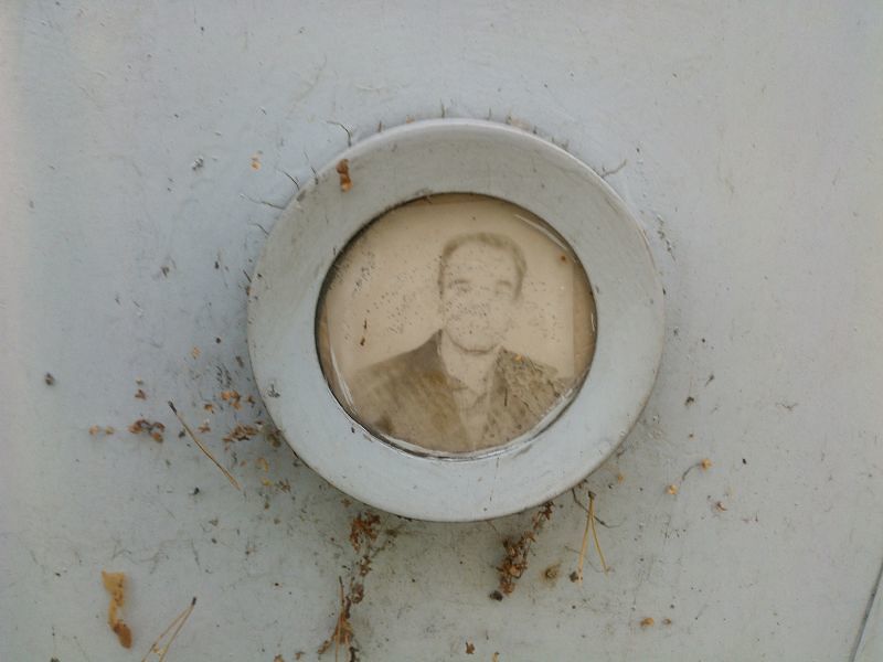 Прудников