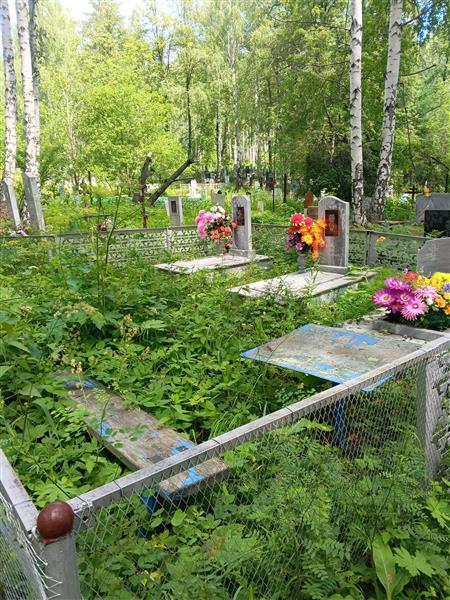 Швайко Валентина Константиновна