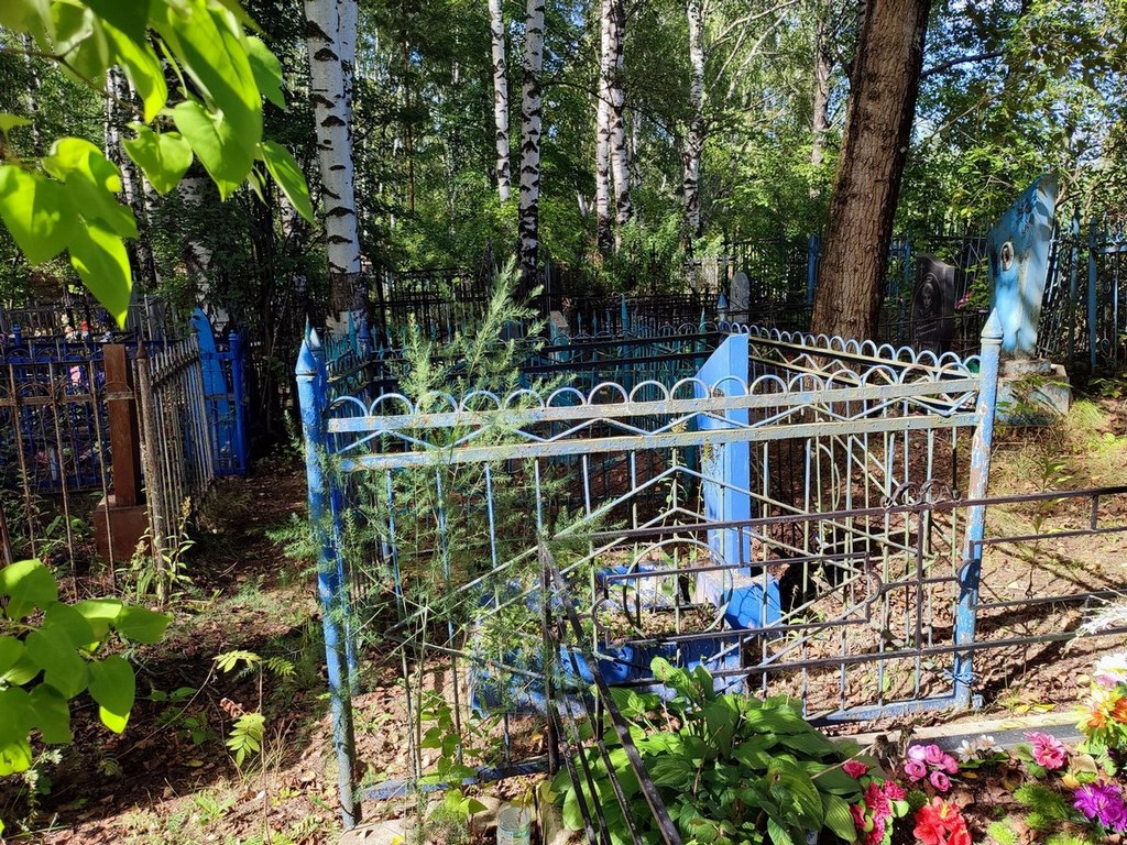 Чемизов Павел Григорьевич
