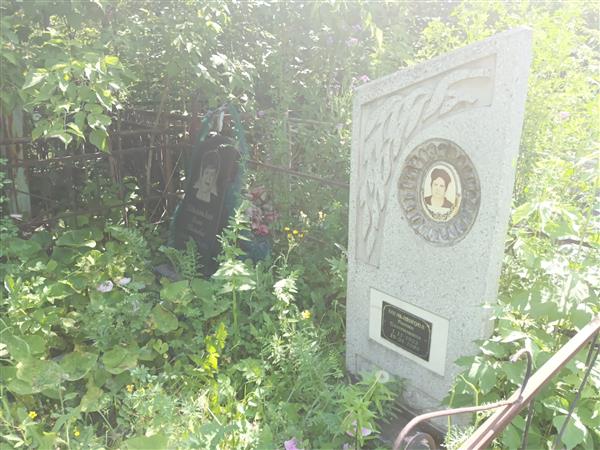 Мельникова Лилия Самуиловна