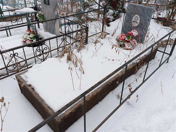 Смышляева Александра Григорьевна