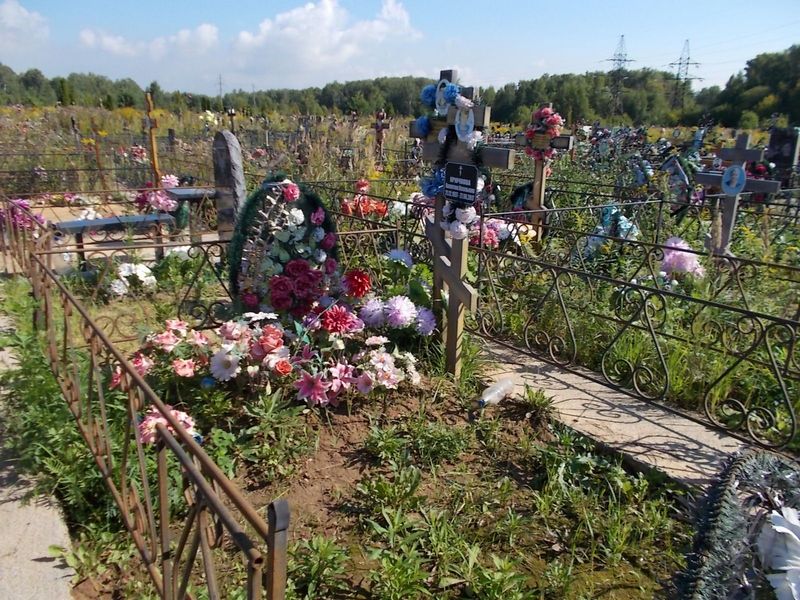 Крючкова Валентина Васильевна
