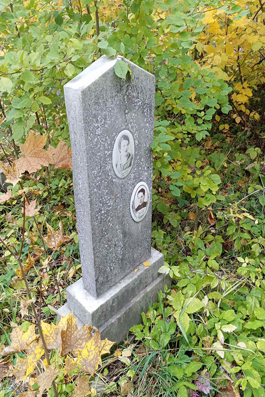 Громова Нина Петровна