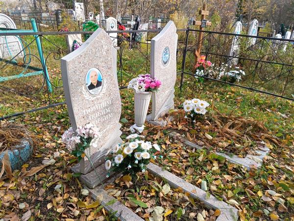 Рогачев Денис Яковлевич
