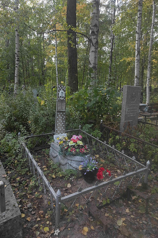 Смирнов Александр Павлович