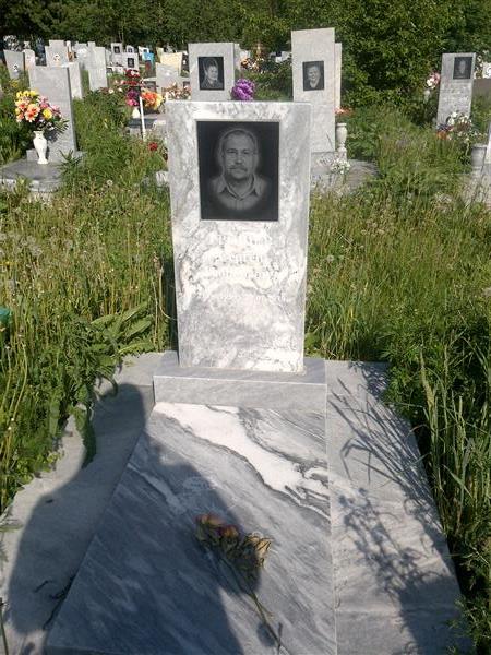 Грошев Сергей Георгиевич