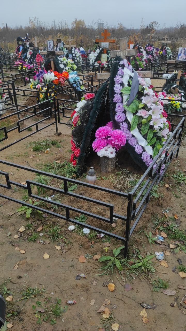 Гуменко
