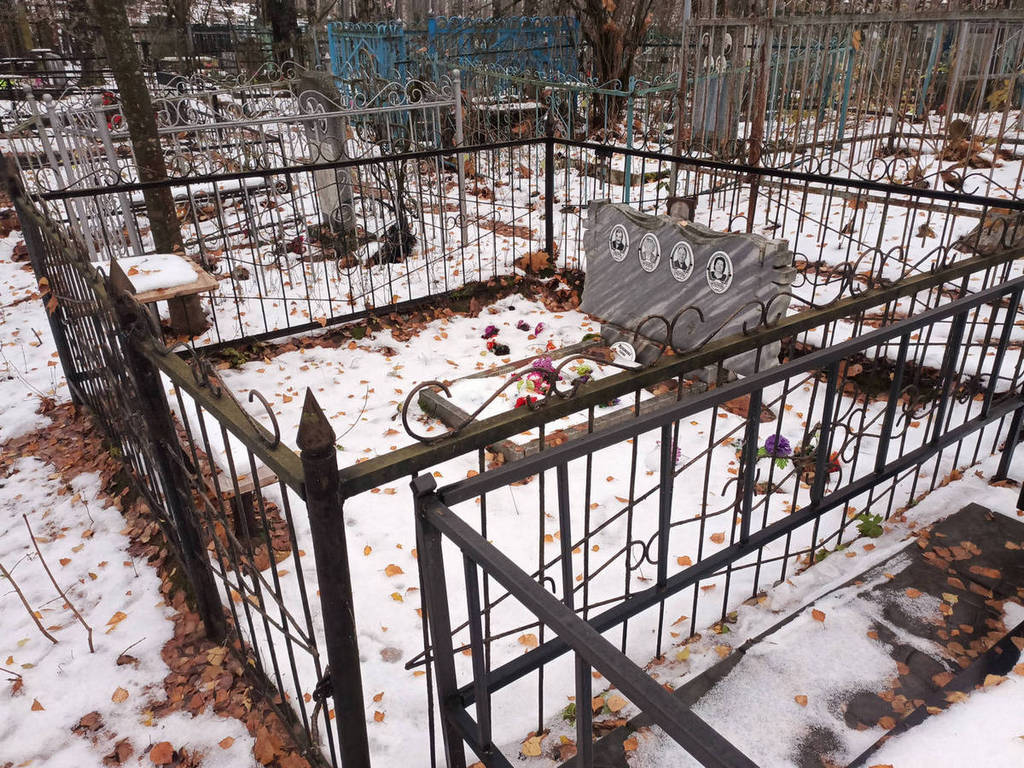 Сидорова Екатерина Петровна