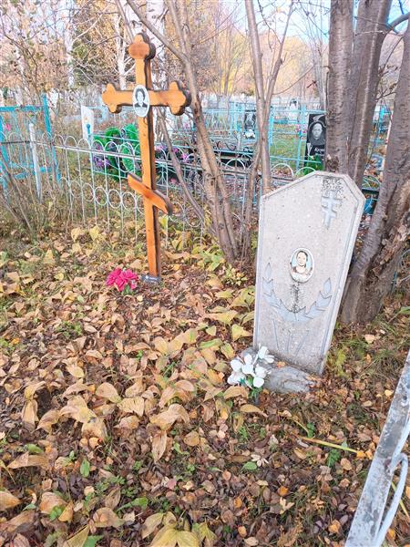 Лизакова Евгения Сергеевна