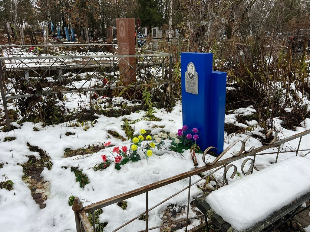 Шиченков Виктор Иванович