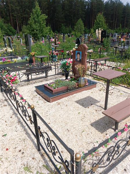 Гуренко Эмилия Никандровна