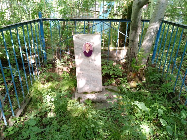 Пономарева Надежда Тимофеевна