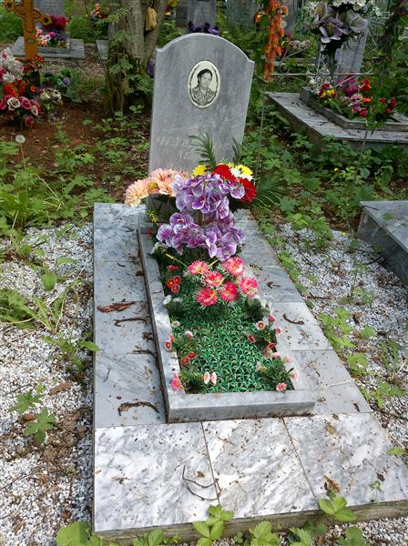 Четверкова Мария Яковлевна