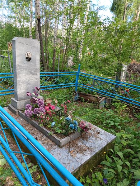 Белый Максим Яковлевич