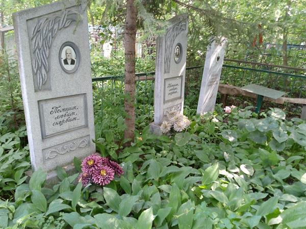 Быданова Фекла Осиповна