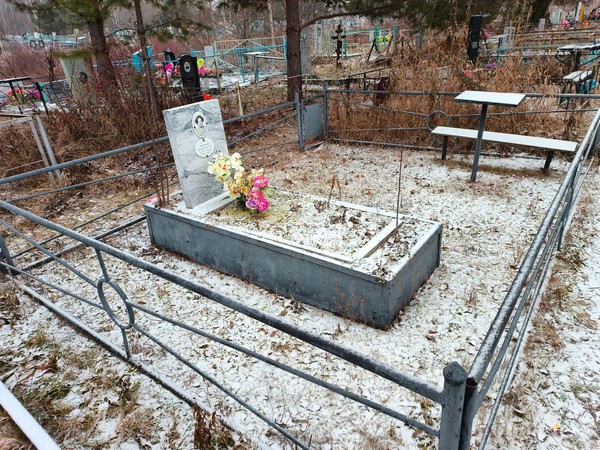 Полозкова Валентина Борисовна