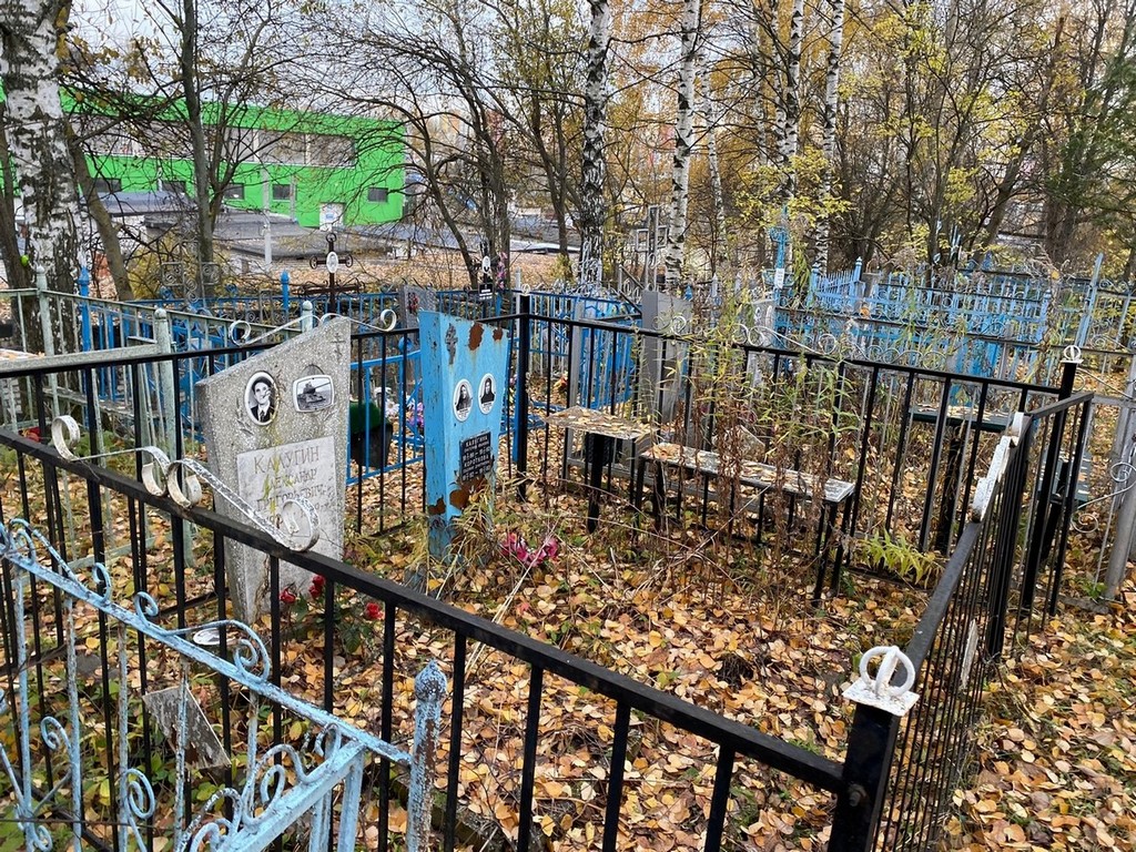 Калугина Екатерина Ивановна
