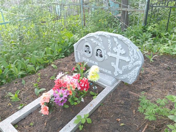 Кутявин Леонид Прокопьевич