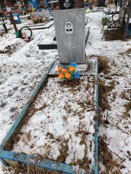 Михайлова Надежда Михайловна
