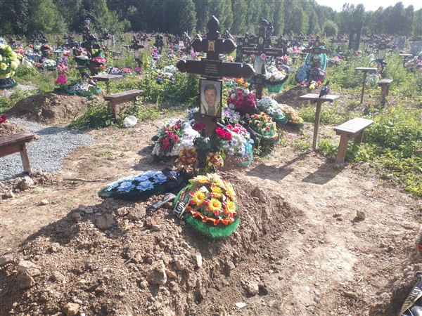 Казанцев Александр Викторович