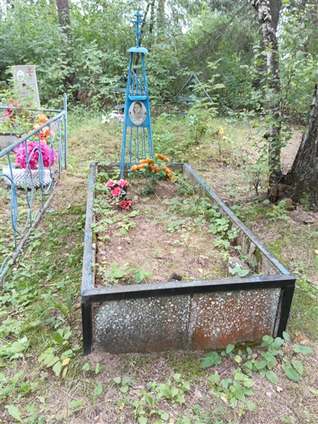 Катаева Надежда Фёдоровна