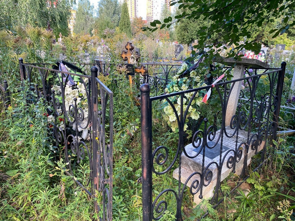 Шпак Роза Романовна
