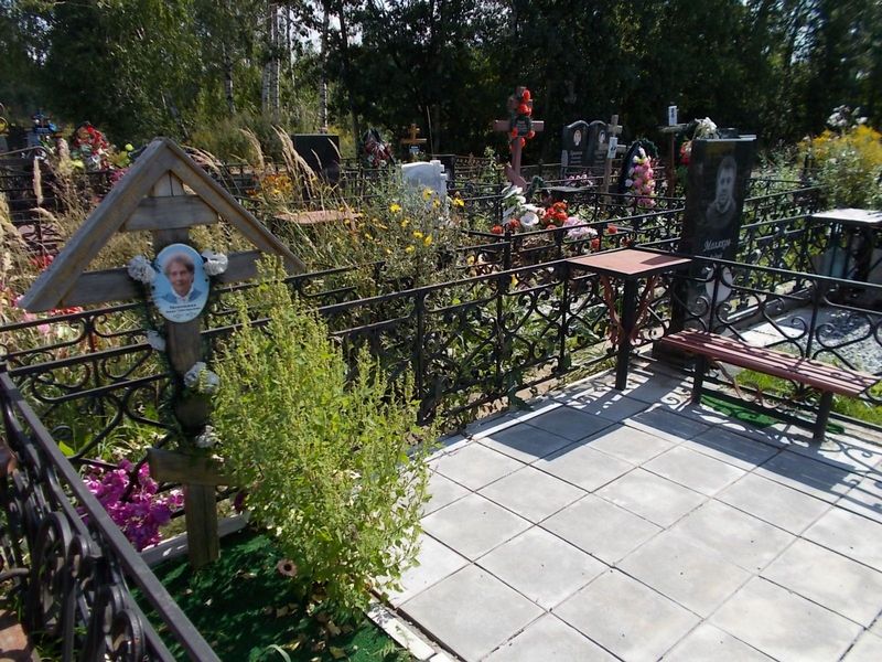 Мекошина Нина Григорьевна