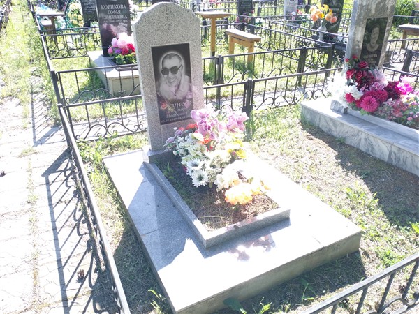 Окунеев Виктор Иванович