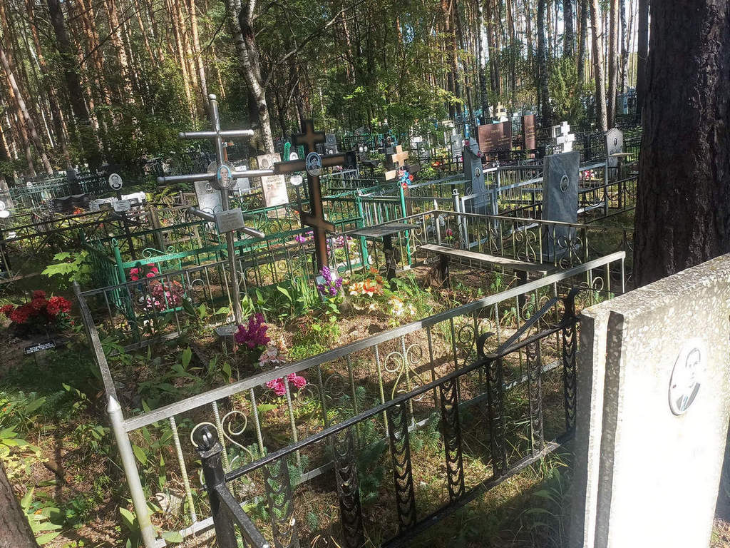 Чернышова Екатерина Матвеевна