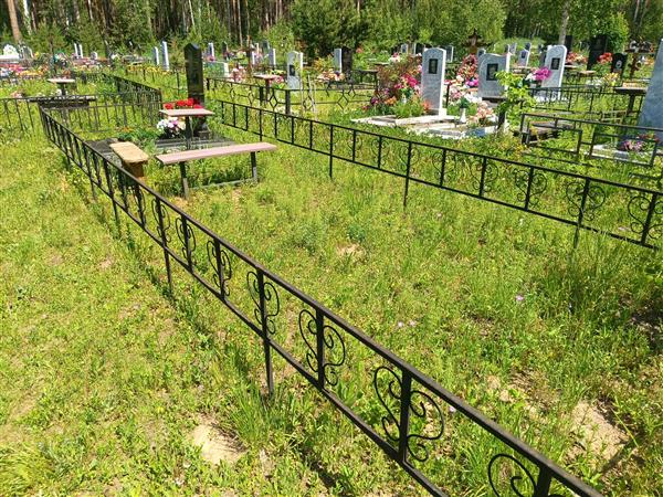 Улатов Андрей Сергеевич
