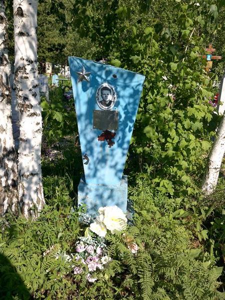 Попехин Петр Ануфриевич