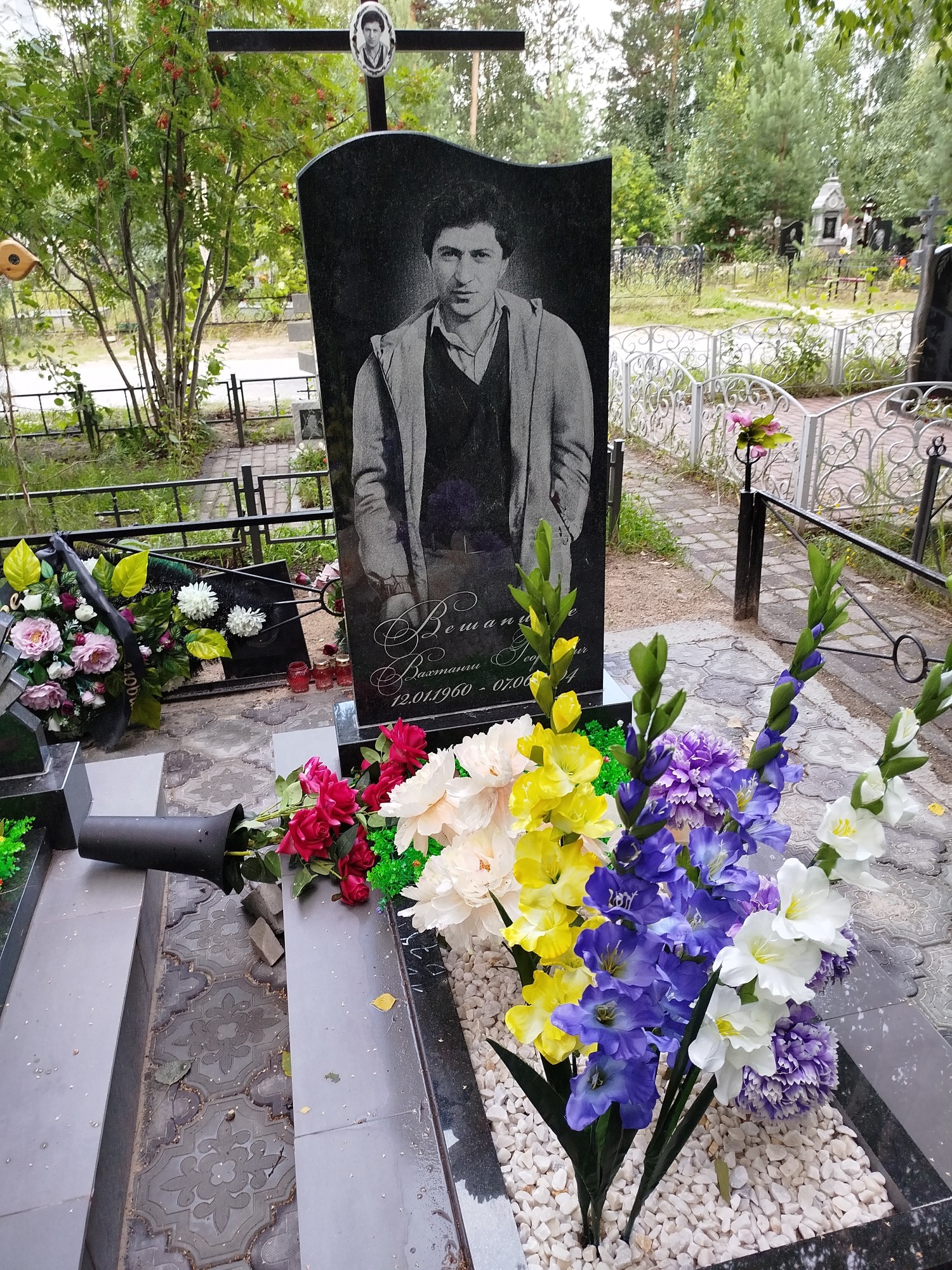 Вешапидзе Вахтанги Георгиевич